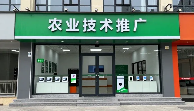 农业咨询产品选型中的应对策略关键点